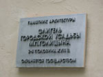 5/19 КБ