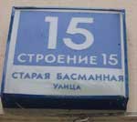 4/32 КБ