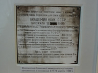(5-51) КБ