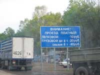 (5-51) КБ;