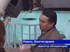 3 КБ