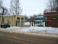 Ворота базы Мирный 5/44 КБ