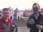 Скачков и Страхов 7/55 КБ