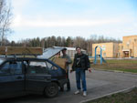 Друзья 6/52 КБ
