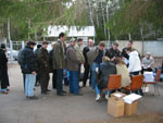 Очередь 7/79 КБ