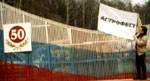 6/55 КБ