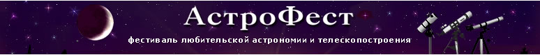 Íà ãëàâíóþ ñòðàíèöó ñàéòà ---->