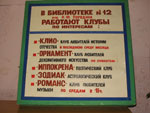 7/33 КБ