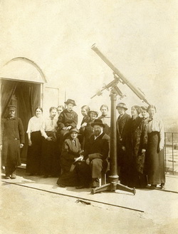 Курсы
