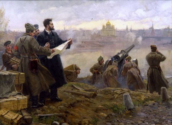 Обстрел
